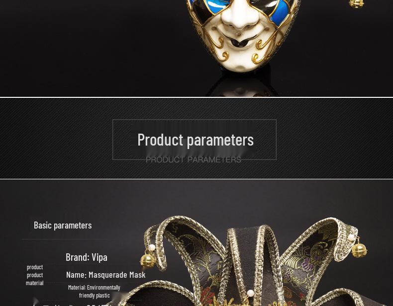 Benátská retro maškarní maska pro párty a dekoraci stěny