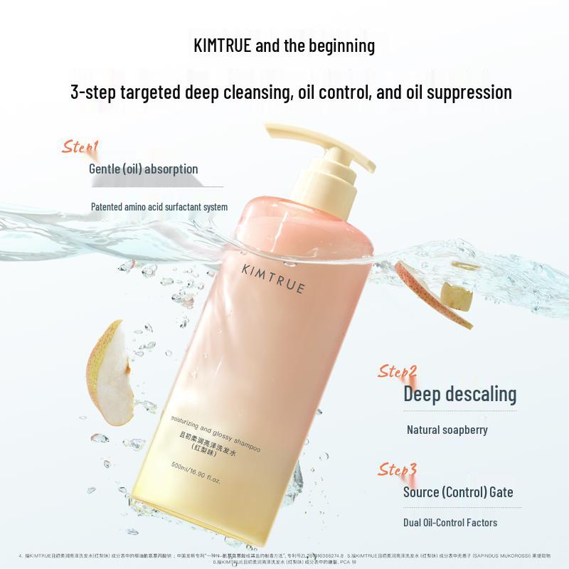 KIMTRUE Chuchu Red Pear Oil Control & Volumizing Shampoo