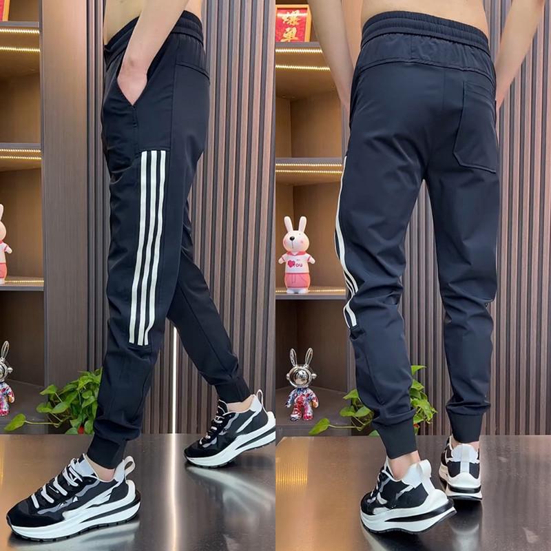 Men's Striped Slim-Fit Harem Pants - Summer Style Trendy Casual Wear