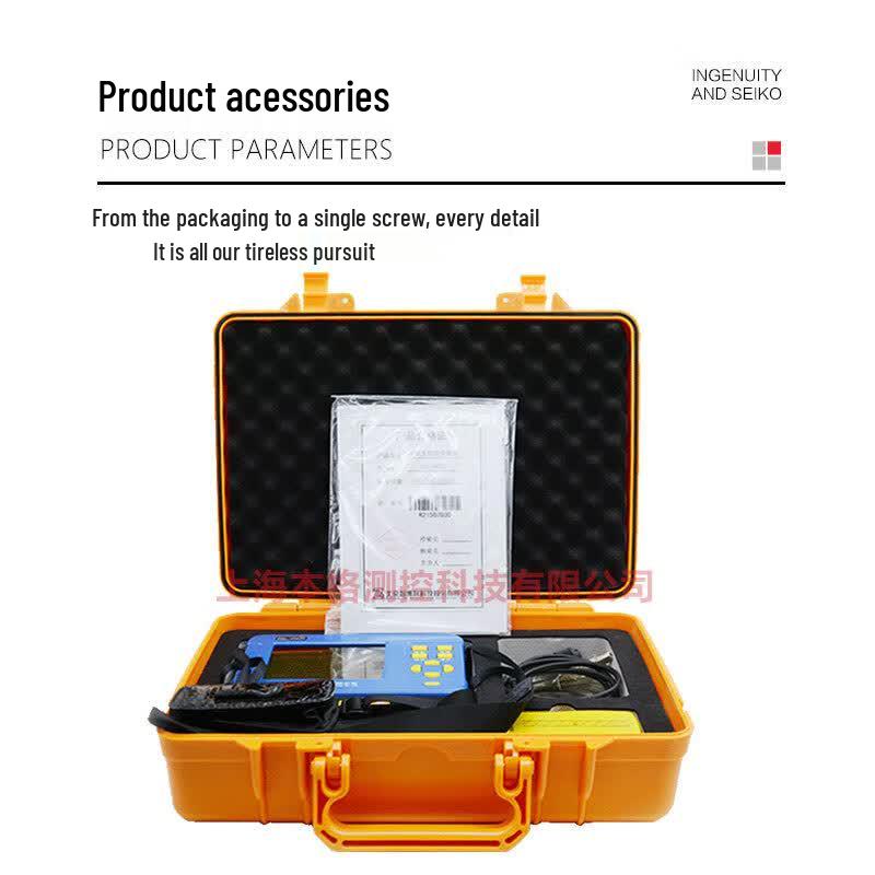 ZBL-R620 Concrete Rebar Detector (CN Version)