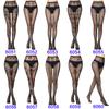 Warp Knitted Seamless Trend Jacquard Fishing Net Socks, Little Love Tiger Pattern Grid Black Stockings