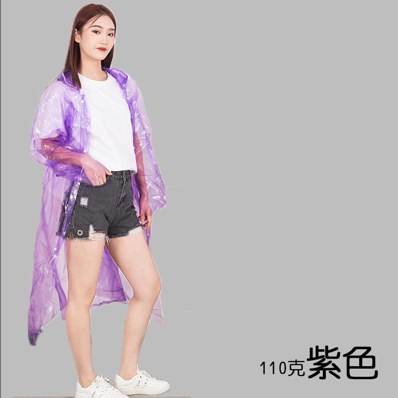 Disposable raincoat adult EVA thickened one-piece matte long men's and women's portable poncho