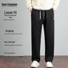 Mark Fairwhale Men's Casual Relaxed-Fit Straight Leg Trousers