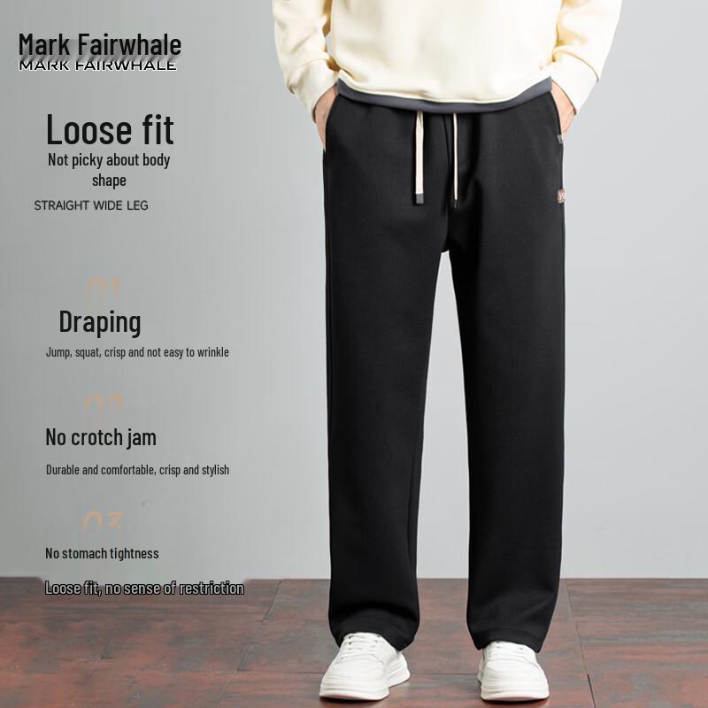 Mark Fairwhale Men's Casual Relaxed-Fit Straight Leg Trousers