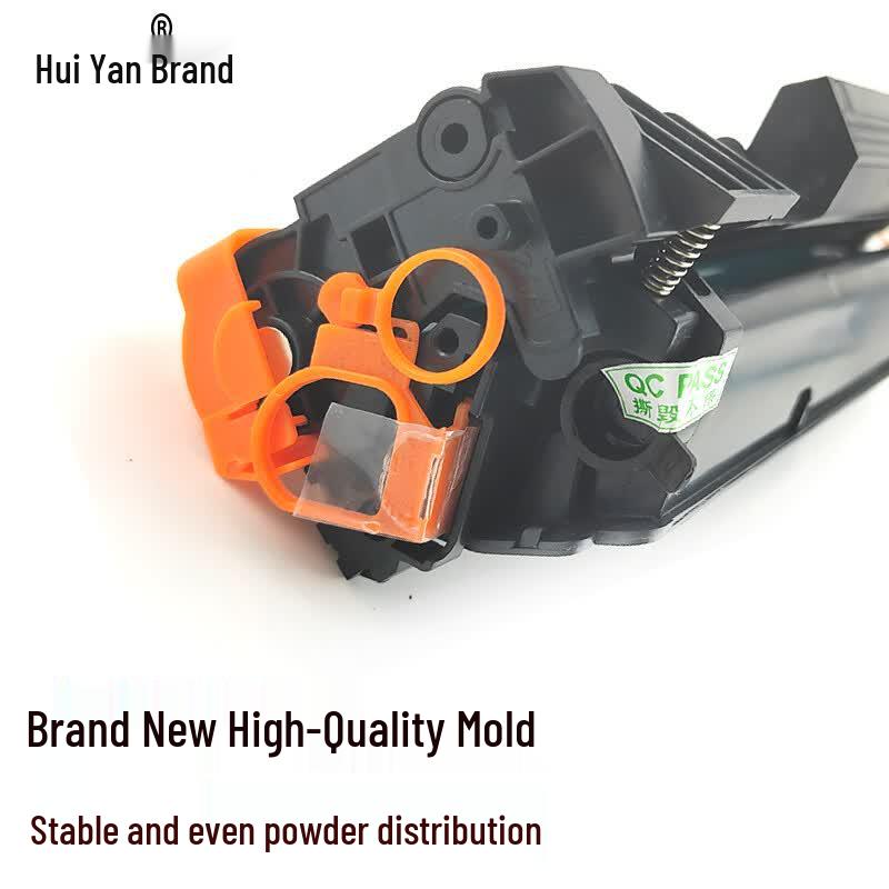Huiyan CRG328 Compatible Toner Cartridge