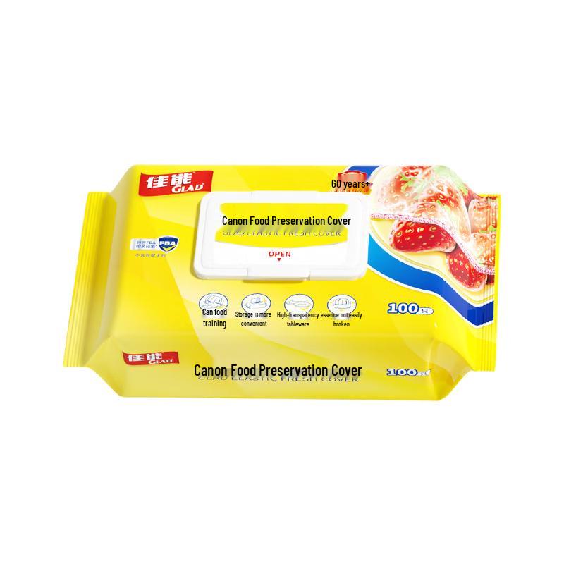 

Одноразовые крышки для хранения свежих продуктов Glad, пищевой класс