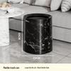 OIMG Retro Wood Grain Large Capacity Swing Lid Trash Can