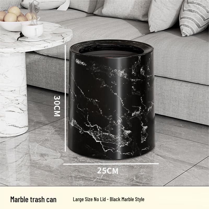 OIMG Retro Wood Grain Large Capacity Swing Lid Trash Can