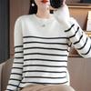 Women's Designer Striped Wool Knit Sweater - Contrasting Colors, Round Neck