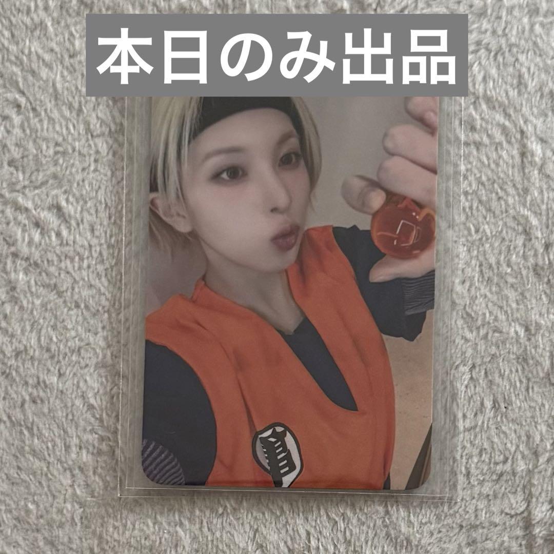 

[USED] NMIXX Bay FORWARD Soundwave Goku Trading Card