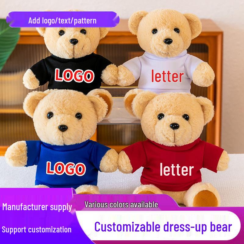 

Huggable Celebration Teddy Bear Plush Toy - Children s Birthday and Holiday Gift 22cm
