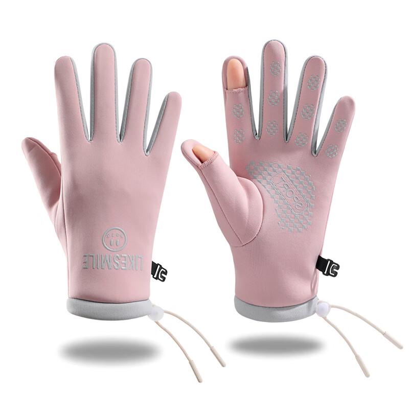 Xihong Fleece-Lined Warm Gloves