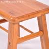 [SPobeap] Square Stool, Height 24-39cm, Made of Natural Bamboo, Chair, Flower Stand, Step Stool, Children's Chair, Entryway, Lightweight, Easy to Carr
