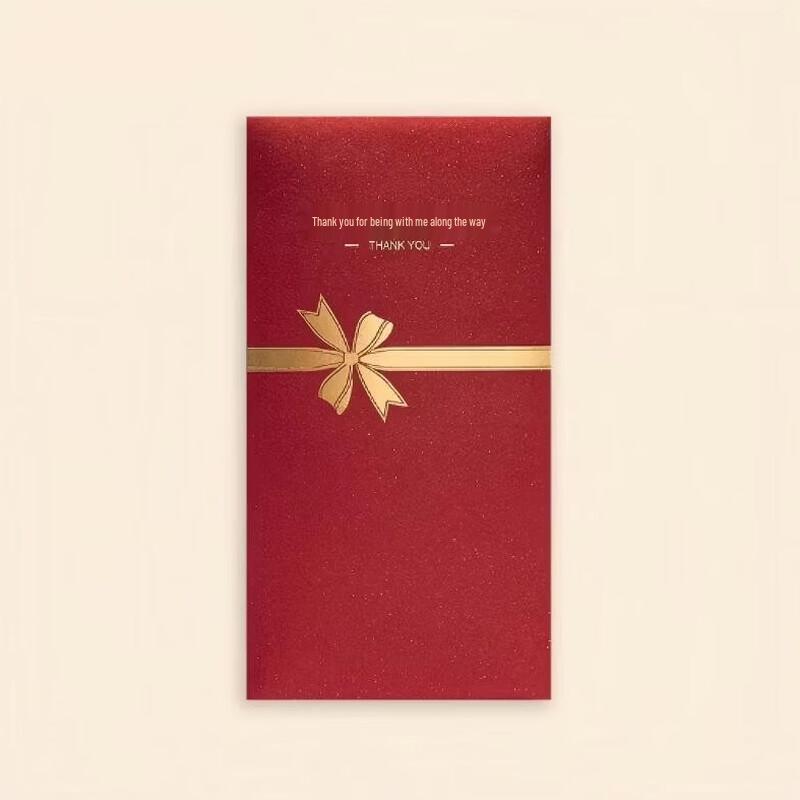 2026 Year of the Horse Red Envelopes