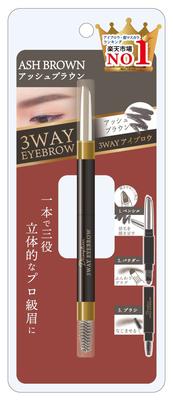 DE 3WAY Eyebrow Ash Function Integrated 3in1 Eyebrow Pencil Powder Brush Beautiful Eyebrows Brown/3way 3-in-1 & & Soft, Natural, Three-dimensional