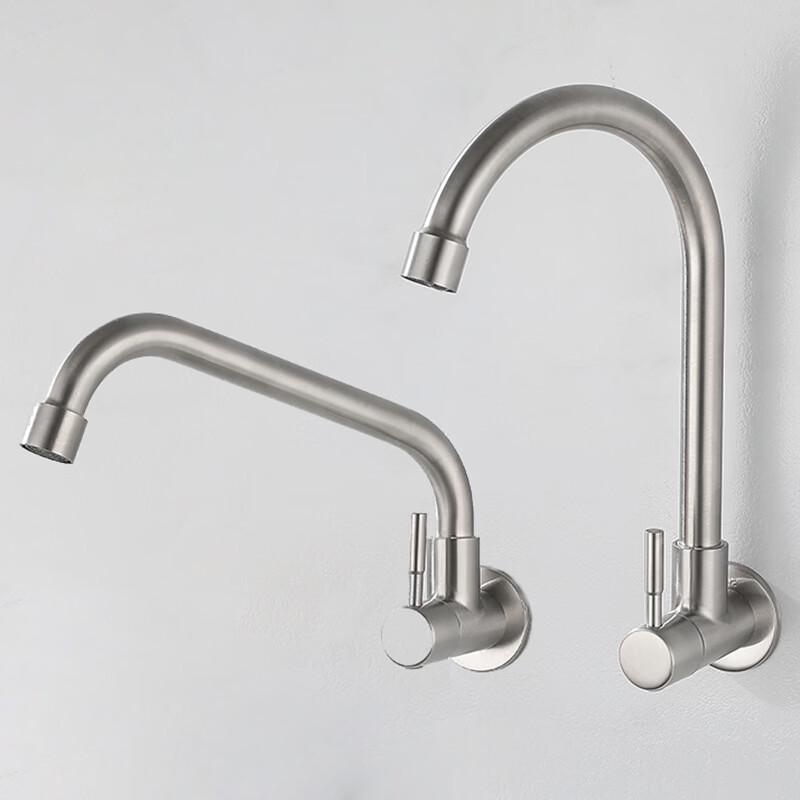 VEMUSE JDF-CW-443 304 Stainless Steel Wall-Mounted Rotatable Kitchen Faucet