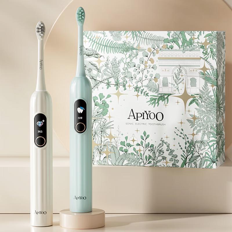 

Aiyou S1 Digital Display Sonic Electric Toothbrush