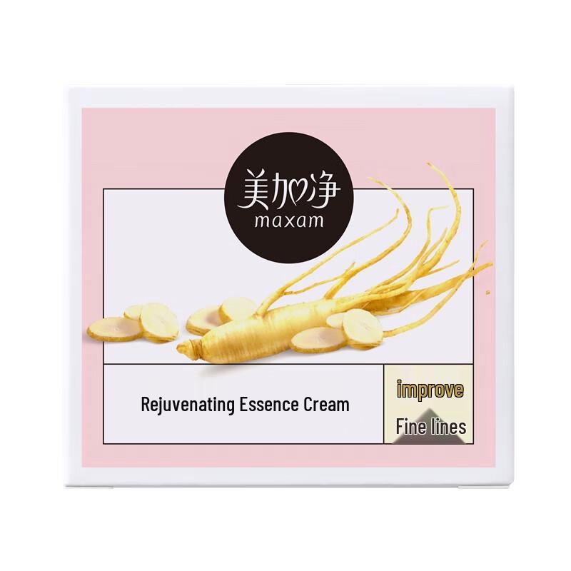 MAXAM Rejuvenating Moisturizing Cream