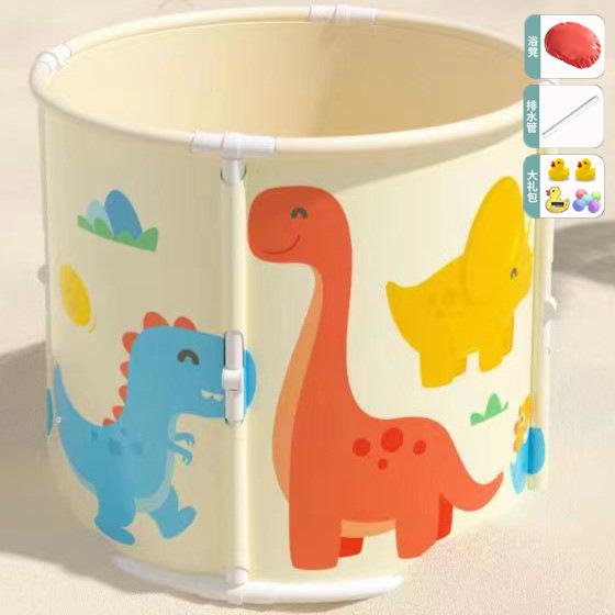Upgraded Foldable No-Installation Bath Bucket for Adults and Children