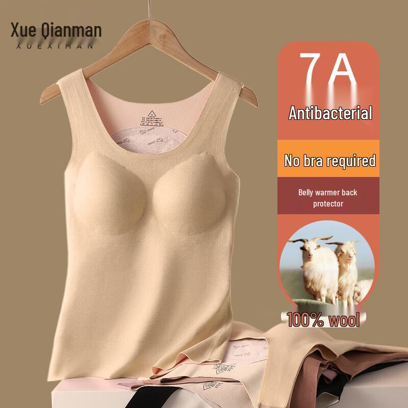 

Женский шерстяной терможилет со встроенным бюстгальтером M