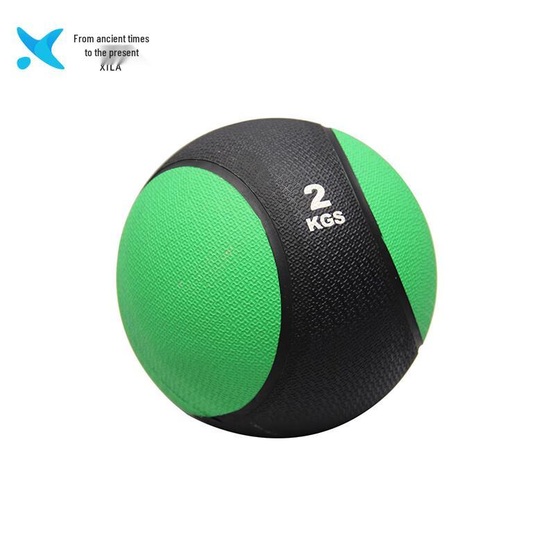 Xilai Rubber Medicine Ball