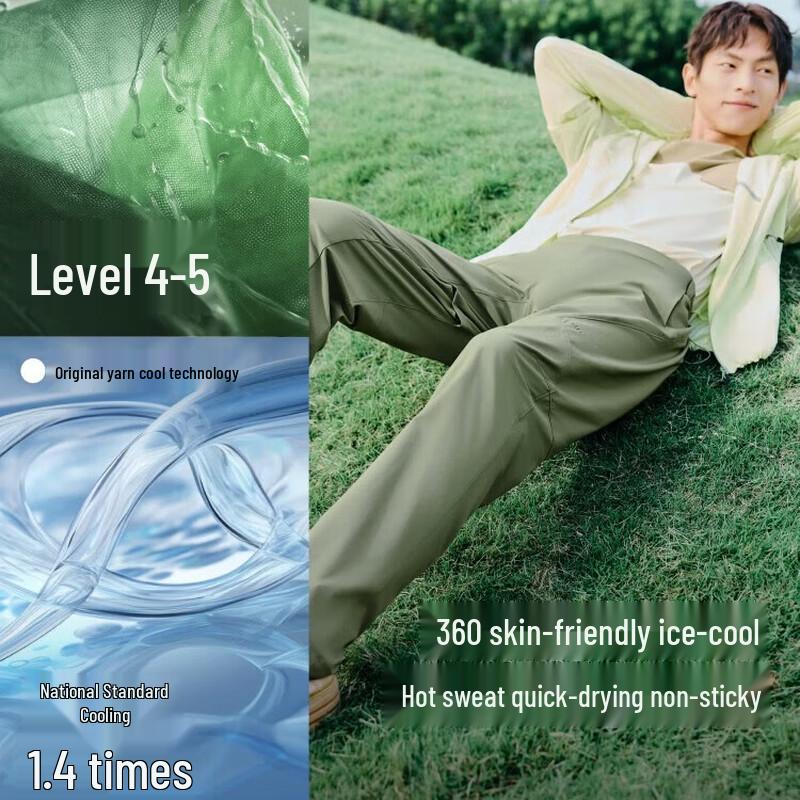 Jiaoxia Men s Stretch Outdoor Pants EL594 M