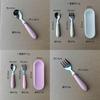 Stainless Steel Childrens Utensil Set With Thick Rounded Handles For Kids Lunch And Gift Use