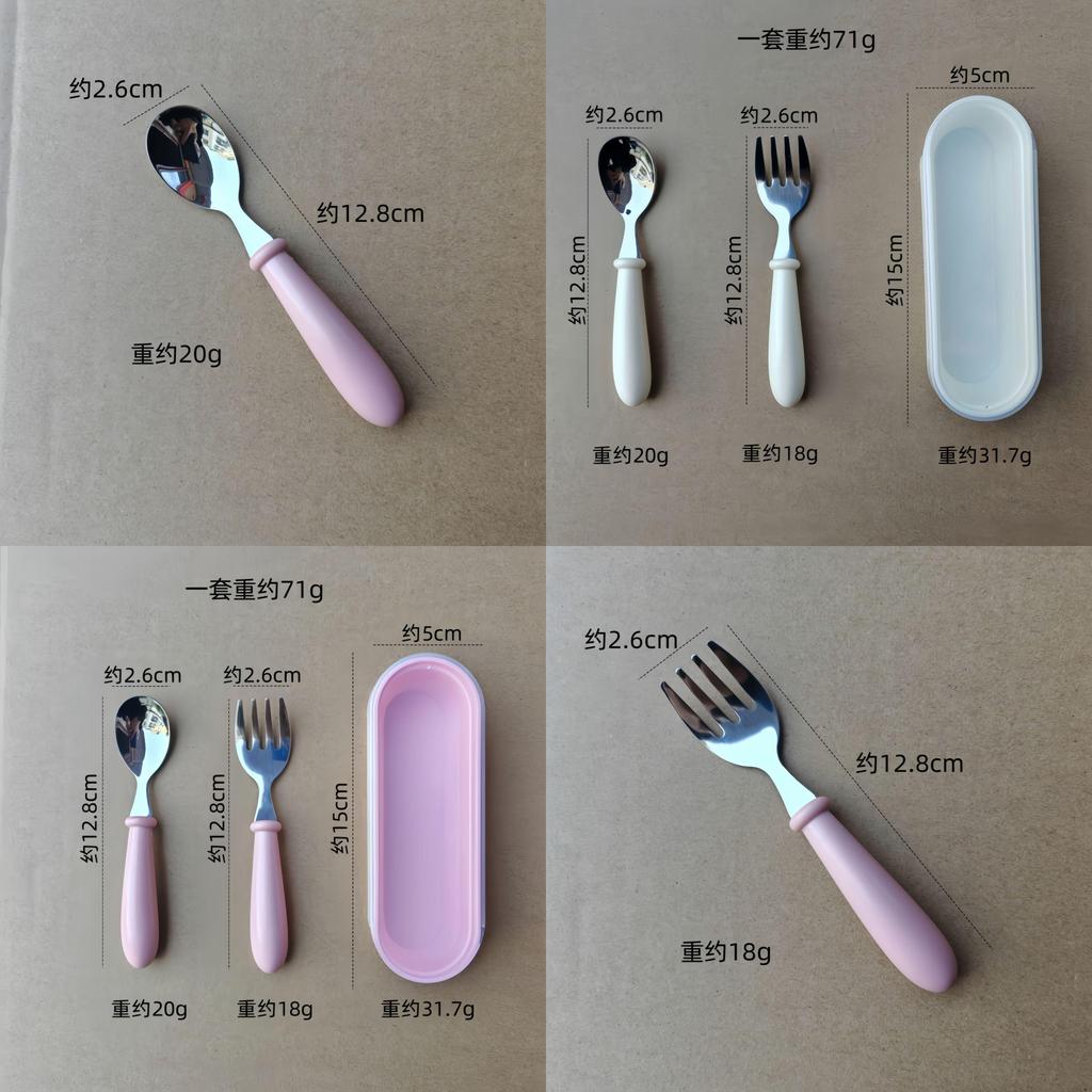 Stainless Steel Childrens Utensil Set With Thick Rounded Handles For Kids Lunch And Gift Use