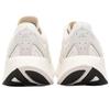 Adidas Adizero Aruku Crystal White Unisex Sneakers Cloud-White Off-White IH0849