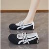 Fashion Retro Round Toe Bottom Mary Janes Shoes Women's Tabi Shoes Versatile Rubber Sole Full Side Covering Ballet Flats Women Loafers