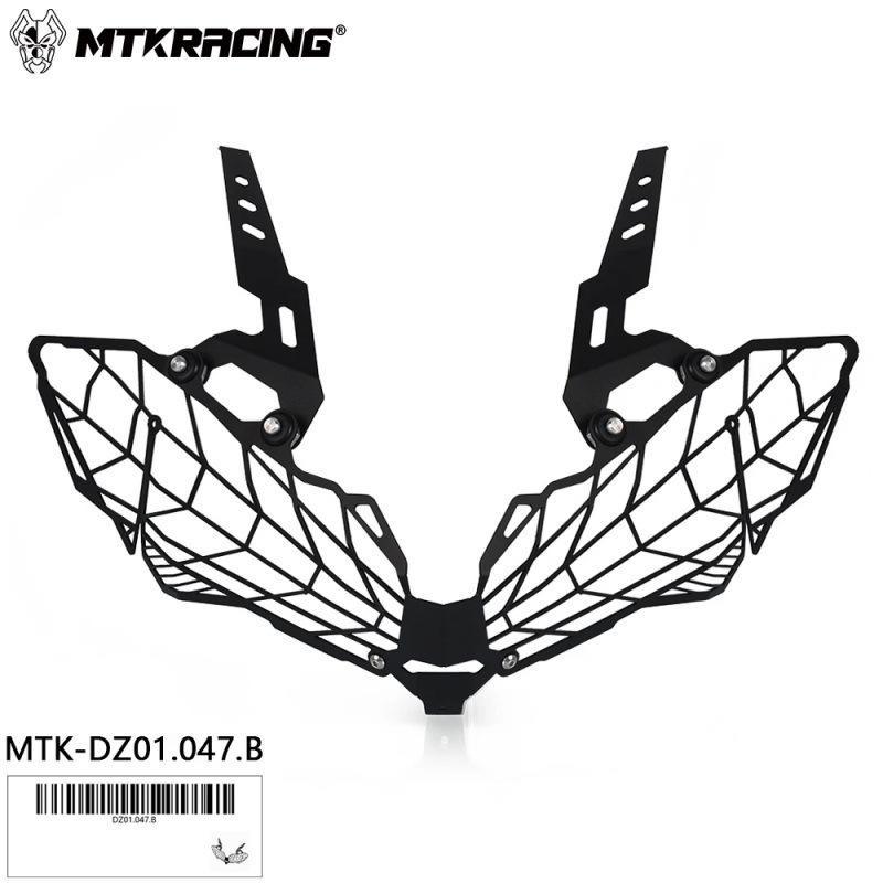 

Kawasaki Versys1000 (21-22) Headlight Protection Mesh Cover чёрный