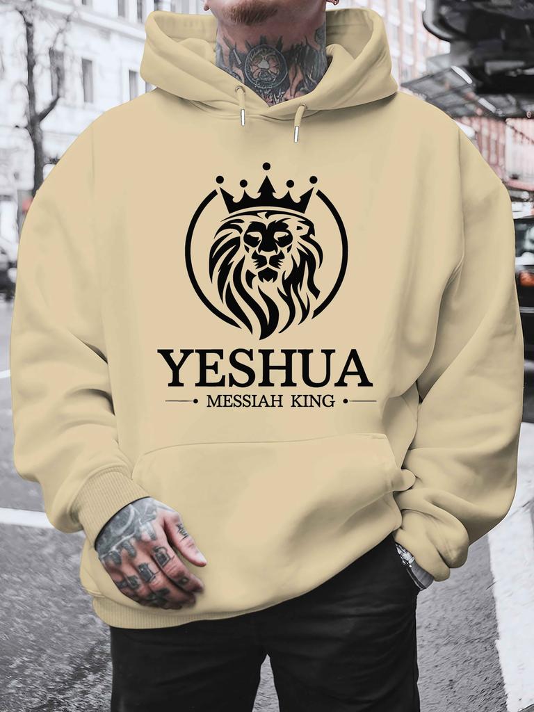 Casual Polyester Sweatshirt with Slight Stretch Hooded Collar Unisex Fashion Brand Pullover for Spring and Autumn Plus Size