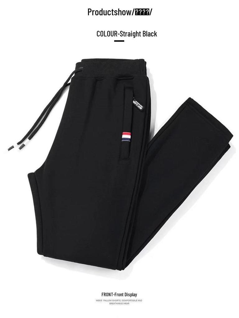 Men's Casual Thick Knit Cuffed Joggers for Fall and Winter