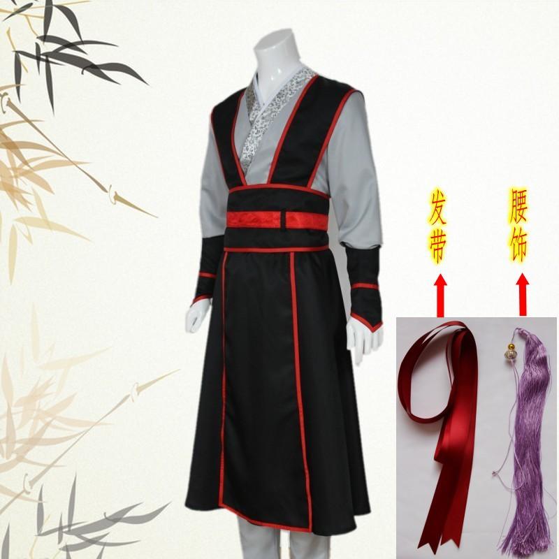 Magic Clothing Patriarch Ancestor Clothing Magic Road Ancient Clothing Derivative Clothing Clothing, Clothing Workshop