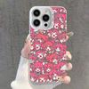 Fukouna Girl K-Kasane T-Teto  Phone Case For iPhone 17,16,13,12,11,15,14,Pro,Max,Plus,SE4,Air,Mini White IMD Matte