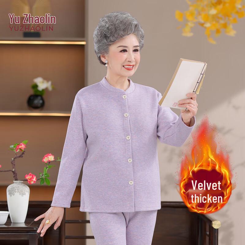 

YUZHAOLIN Women s Plush Thermal Underwear 2XL