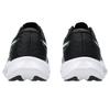 ASICS Hyper Speed 4 Black White Sneakers 1011B874-002