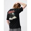 GU by Uniqlo Graphic T Godzilla