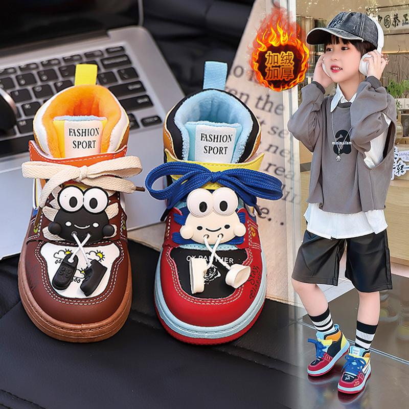 Children's high-top mandarin duck shoes 2025 autumn new fashion boys handsome board shoes girls foreign doll sports shoes