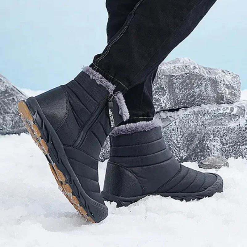 Modische einfarbige warm/kältebeständige kurze Stiefel für den Winter Elegante und bequeme flache Reißverschluss-Casual-Schneestiefel für Herren