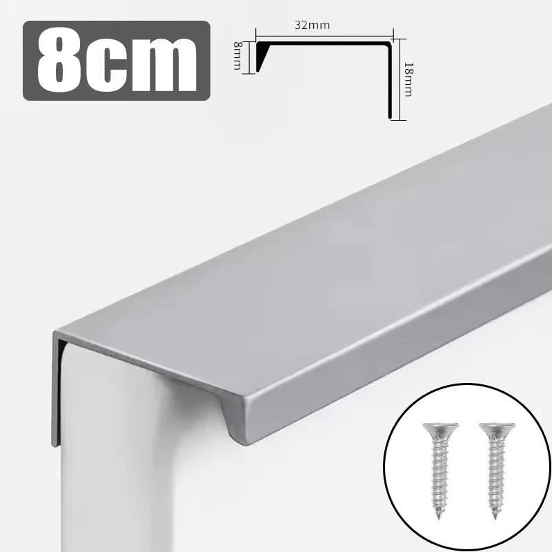 6/1Pcs Furniture Handle Brushed Household Gold Silver Matte Black Lacquer White Hidden Cabinet Handles Arc Aluminum Edge Sealing