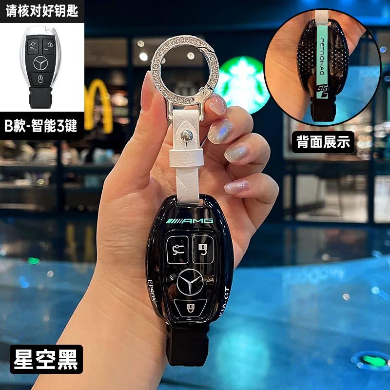 Car Sticker Car Remote Key Case Fob Cover Protective Shell Keychain Holder for Mercedes Benz CLS CLA GL R SLK AMG A B C S Class