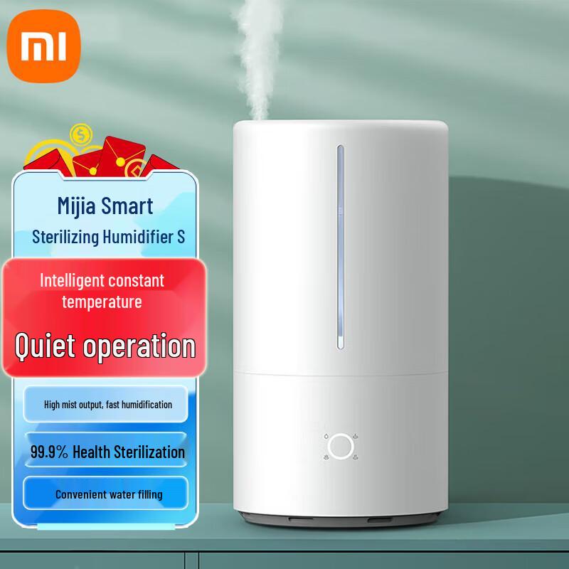 Xiaomi Mijia 4.5L Smart Humidifier with UV-C Sterilization CN plug (adapter included)