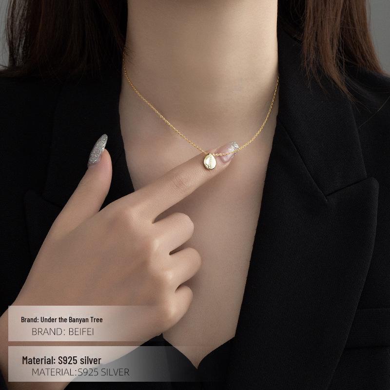 Banyan Tree Women's Gold-Plated Silver Coffee Bean Necklace - Simple, Versatile Clavicle Chain, Light Luxury High-End Design.