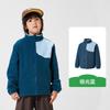 Giacca in pile per bambini colletto alla coreana Abbigliamento per bambini Classe A giacca in pile per bambini e bambine per tenersi al caldo in autunno e inverno antistatica
