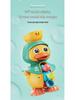 Douyin-Style Spinning Duck Bath Toy: Fun Rotating Water Wheel for Kids