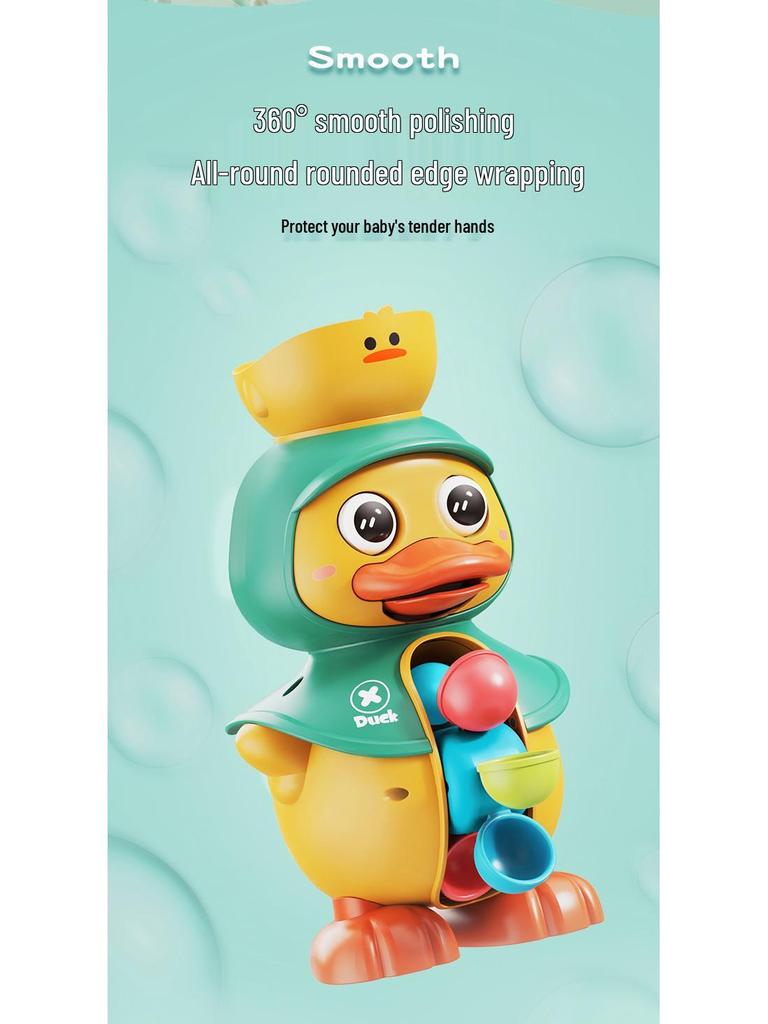 Douyin-Style Spinning Duck Bath Toy: Fun Rotating Water Wheel for Kids