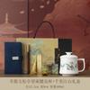 High-grade white porcelain tea cup, office personal gift box, mug, water cup, new Chinese-style household tea cup with lid