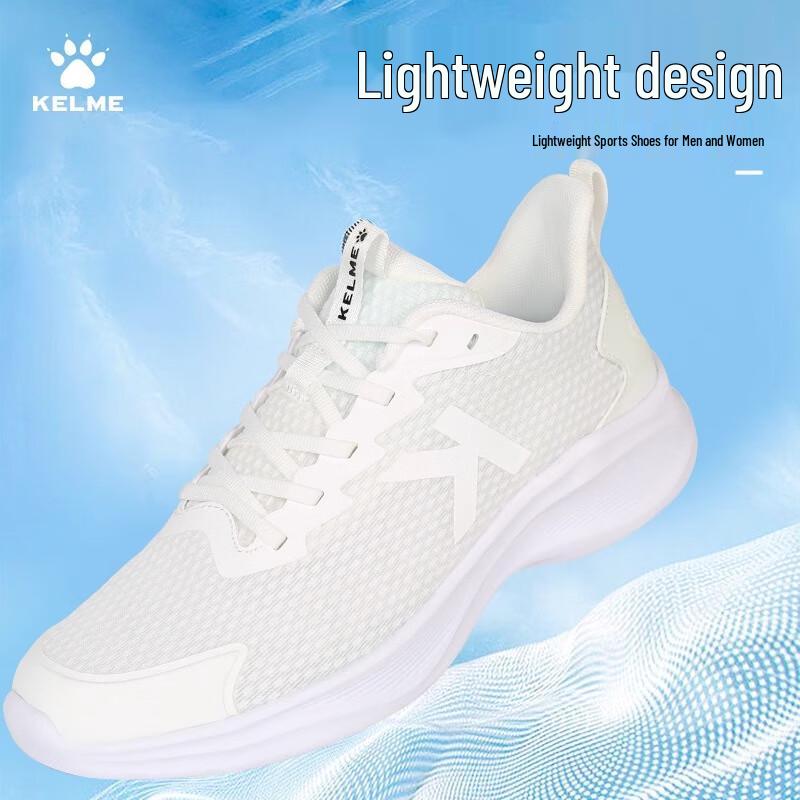 Kelme Unisex Breathable Mesh Running Shoes