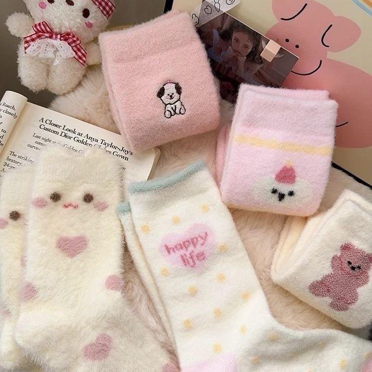 Insulated Fleece Socks with Cute Patterns | For Winter Home | Gift Set for Girls